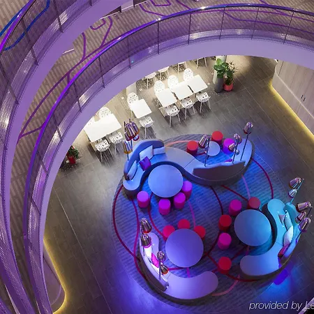 美居图卢兹南酒店 酒店 4*